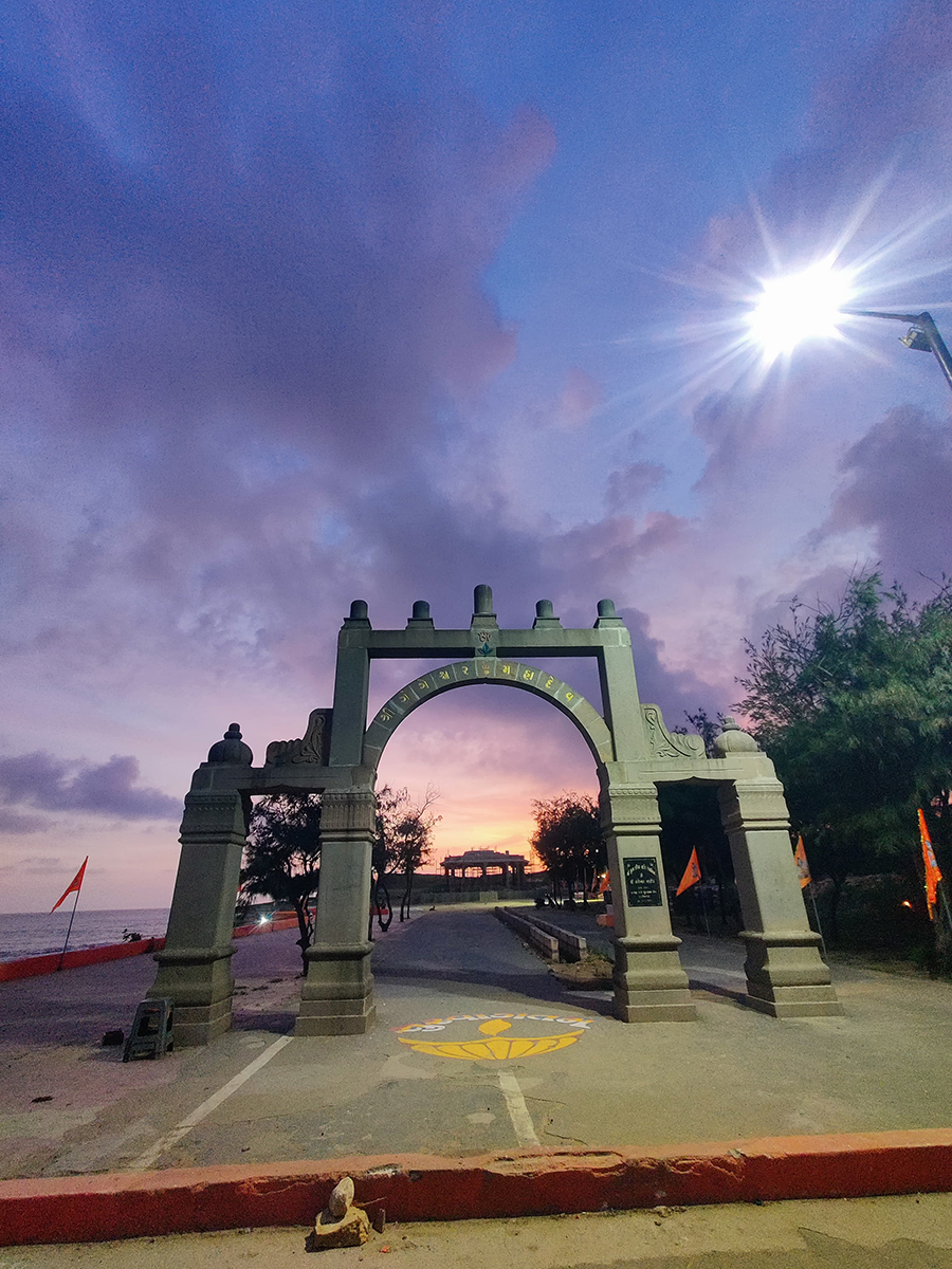 Shri Gangeshwar Mahadev Temple